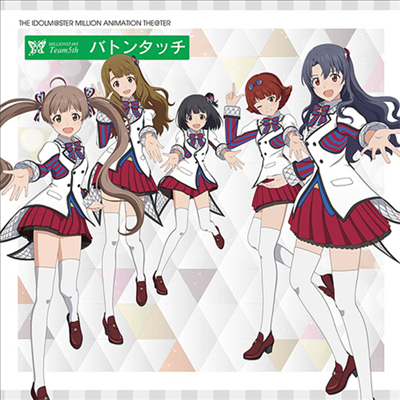 Various Artists - The Idolm@ster Million Animation The@ter Millionstars Team5th &quot;Baton Touch&quot; (CD)