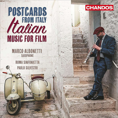 이태리에서 온 엽서 - 이태리 영화를 위한 음악 (Postcards From Italy - Italian Music For Film)(CD) - Marco Albonetti