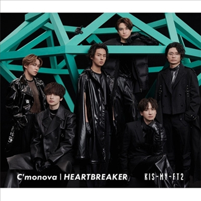Kis-My-Ft2 (키스마이훗토츠) - C&#39;Monova/Heartbreaker (CD+DVD) (초회반 B)