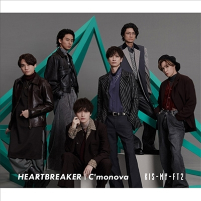 Kis-My-Ft2 (키스마이훗토츠) - Heartbreaker/C'Monova (CD)