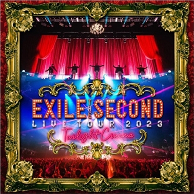 Exile The Second (에그자일 더 세컨드) - Live Tour 2023 -Twilight Cinema- (Blu-ray) (초회생산한정반)(Blu-ray)(2023)