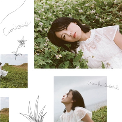 Kotobuki Minako (코토부키 미나코) - Curious (CD+Blu-ray) (초회생산한정반)