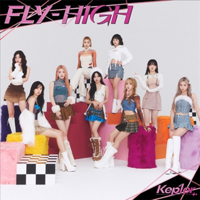 케플러 (Kep1er) - Fly-High (CD)