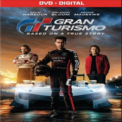 Gran Turismo (그란 투리스모) (2023)(지역코드1)(한글무자막)(DVD)