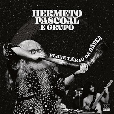 Hermeto Pascoal - Planetario Da Gavea (2CD)