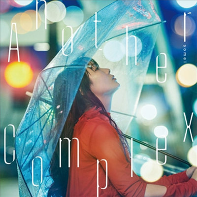 Somei (소메이) - Another Complex (CD)