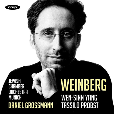 바인베르크: 바이올린 협주곡 & 교향곡 7번 (Weinberg: Violin Concerto & Symphony No.7)(CD) - Tassilo Probst