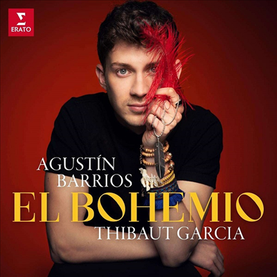 티보 가르시아 - 엘 보헤미오 (El Bohemio - Thibaut Garcia)(CD) - Thibaut Garcia