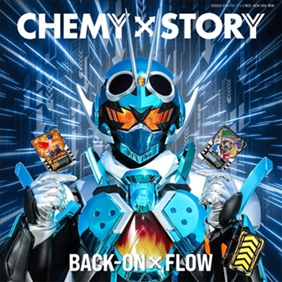 Back-On (백온) - Chemy x Story (CD+Toys) (수량한정반)(CD)