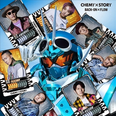 Back-On (백온) - Chemy x Story (CD)
