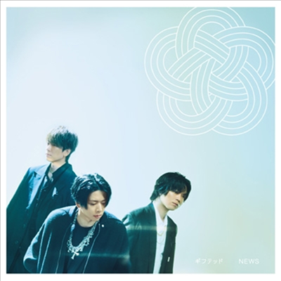 News (뉴스) - Gifted (CD+DVD) (초회반 A)