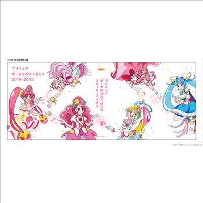 Various Artists - Precure Vocal Best Box 2018-2023 (5CD) (초회생산한정반)(CD)