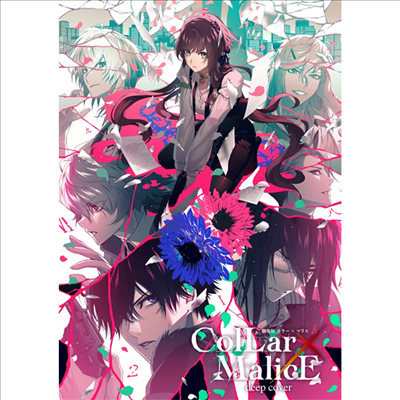 劇場版 Collar x Malice -Deep Cover- (극장판 칼라 x 말리스 -딥 커버-) Blu-ray Box (한글무자막)(Blu-ray)