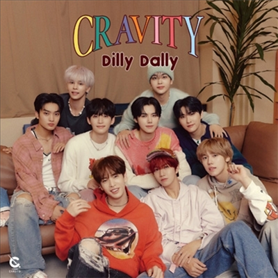 크래비티 (Cravity) - Dilly Dally (CD)