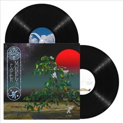 Ozric Tentacles - Paper Monkeys (Remastered)(2LP)