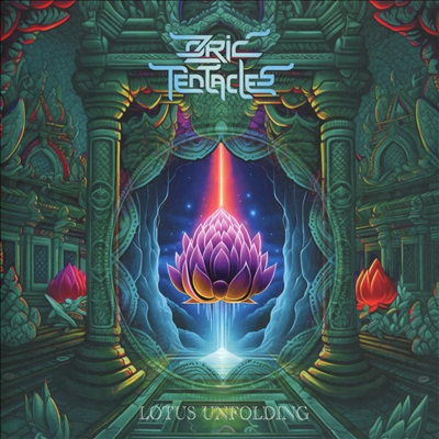 Ozric Tentacles - Lotus Unfolding (Digipack)(CD)