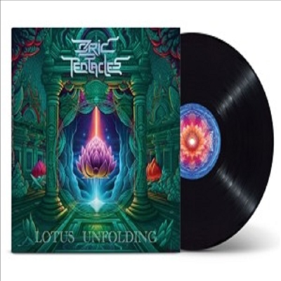 Ozric Tentacles - Lotus Unfolding (LP)