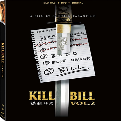 Kill Bill: Vol. 2 (킬 빌 2) (2004)(한글무자막)(Blu-ray + DVD)