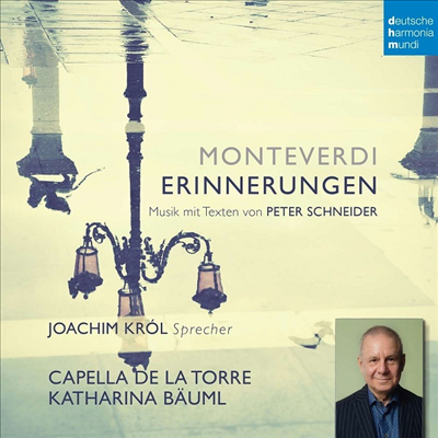 몬테베르디 - 추억 (Monteverdi - Erinnerungen)(CD) - Katharina Bauml