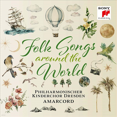 드레스덴 필하모닉 어린이 합창단의 세계 포크송 모음집 (Folk Songs - Around the World)(CD) - Philharmonischer Kinderchor Dresden