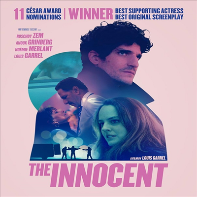 The Innocent (L&#39;innocent) (디 이너선트) (2022)(한글무자막)(Blu-ray)