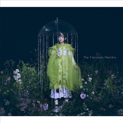 Nanjou Yoshino (난죠 요시노) - The Fantasic Garden (CD+Blu-ray) (초회한정반 B)