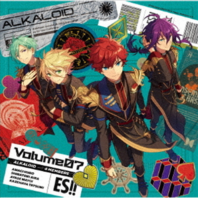 Alkaloid (알카로이드) - Ensemble Stars!! Album Series "Trip" (CD)