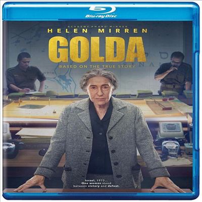 Golda (골다) (2023)(한글무자막)(Blu-ray)