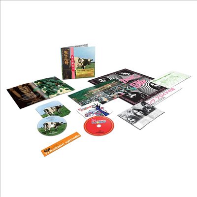 Pink Floyd - Atom Heart Mother/Hakone Aphrodite Japan 1971 (Remastered)(Limited Special Edition)(CD+Blu-ray)