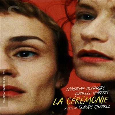 La Ceremonie (A Judgement In Stone) (The Criterion Collection) (의식) (1995)(지역코드1)(한글무자막)(DVD)