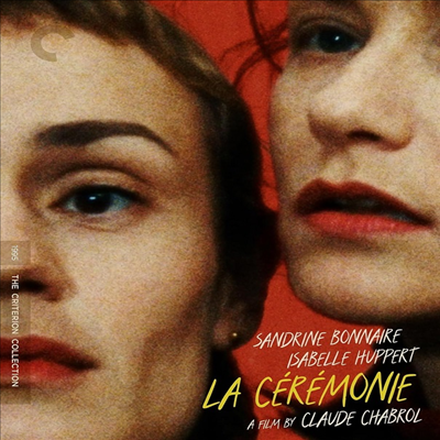 La Ceremonie (A Judgement In Stone) (The Criterion Collection) (의식) (1995)(한글무자막)(Blu-ray)