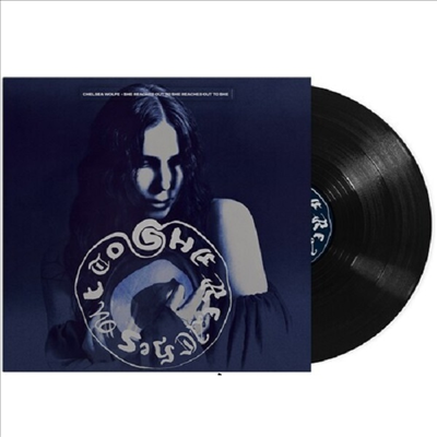 Chelsea Wolfe - She Reaches Out To She Reaches Out To She (LP)