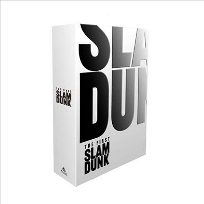 The First Slam Dunk (더 퍼스트 슬램덩크) (지역코드2)(한글무자막)(3DVD) (초회생산한정반)