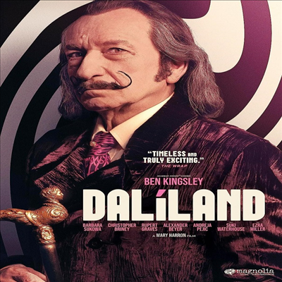 Daliland (달리랜드) (2022)(지역코드1)(한글무자막)(DVD)