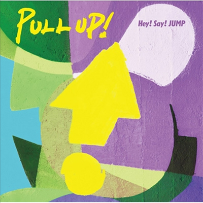 Hey! Say! Jump (헤이! 세이! 점프) - Pull Up! (CD)