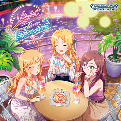 Various Artists - The Idolm@ster Cinderella Girls Starlight Master Platinum Number 12 Night Time Wander (CD)