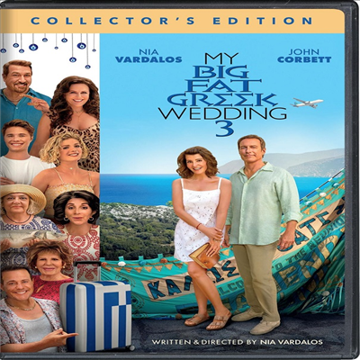 My Big Fat Greek Wedding 3 (나의 그리스식 웨딩 3) (2023)(지역코드1)(한글무자막)(DVD)