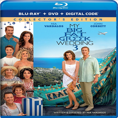 My Big Fat Greek Wedding 3 (나의 그리스식 웨딩 3) (2023)(한글무자막)(Blu-ray + DVD)