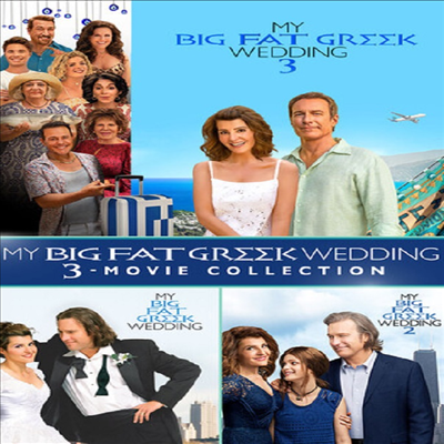 My Big Fat Greek Wedding: 3-Movie Collection (나의 그리스식 웨딩: 3 무비 컬렉션)(한글무자막)(Blu-ray)