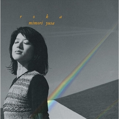Yusa Mimori (유사 미모리) - Roka (Clear Vinyl LP)