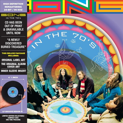 Gong - In The 70&#39;s (Remastered)(Deluxe Edition)(Special Edition)(Digipack)(CD)