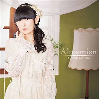 Tamura Yukari (타무라 유카리) - Altoemion (CD)