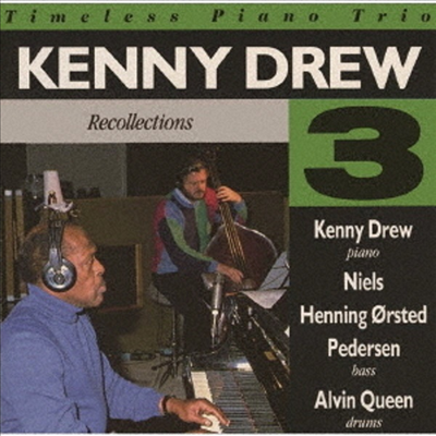 Kenny Drew Trio - Recollections (Ltd)(Remastered)(일본반)(CD)