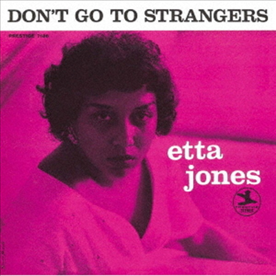 Etta Jones - Don't Go To Strangers (Remastered)(Ltd)(일본반)(CD)