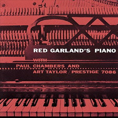Red Garland - Red Garland's Piano (Remastered)(Ltd)(일본반)(CD)