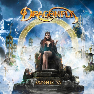 Dragonfly - Domine Xv (CD)