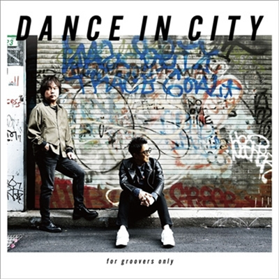 Deen (딘) - Dance In City -For Groovers Only- (2CD) (초회생산한정반)