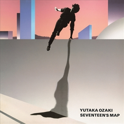 Ozaki Yutaka (오자키 유타카) - Seventeen's Map (LP)