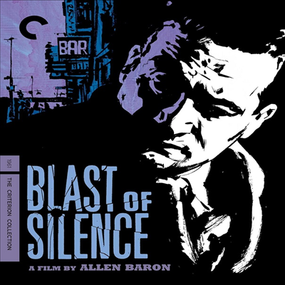 Blast of Silence (The Criterion Collection) (블래스트 오브 사일런스) (1961)(한글무자막)(Blu-ray)