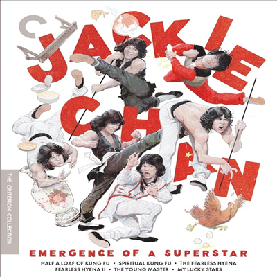 Jackie Chan: Emergence of a Superstar (The Criterion Collection) (성룡: 슈퍼스타의 출현)(Boxset)(한글무자막)(Blu-ray)